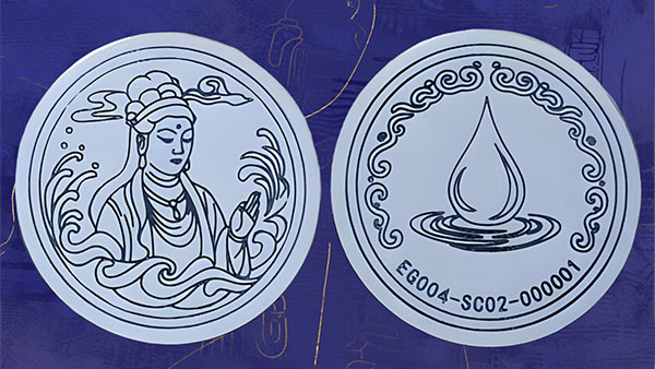 EG004-Combo02:Spiritual Choice-Divine Spark of Thunderflame - Image 2