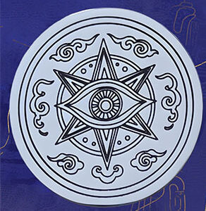 EG004-Combo01:Spiritual Choice-Spark of Calling