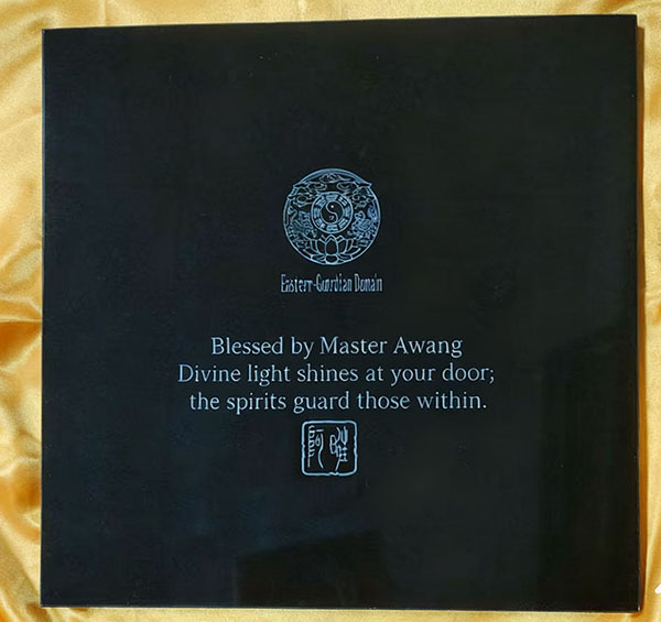 EG001-GP05-Home Guardian Plaque---Black Tortoise Guardian - Image 3