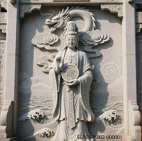 EG003-MB02:Maritime Guardian Plaque-Dragonfront Barrier