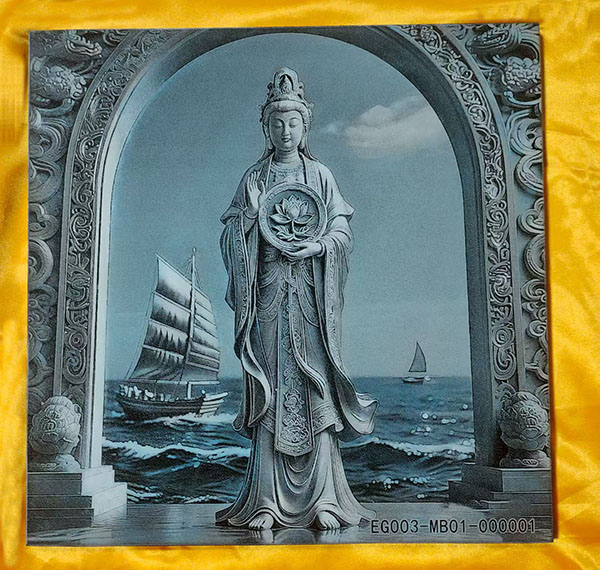 EG003-MB01:Maritime Guardian Plaque-Waveheart Escort - Image 7