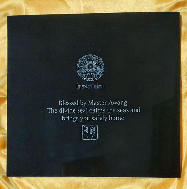 EG003-MB02:Maritime Guardian Plaque-Dragonfront Barrier - Image 4