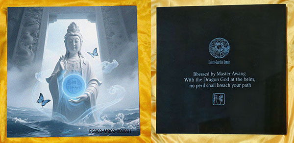 EG003-MB04:Maritime Guardian Plaque-Divine Rudder Seal - Image 6