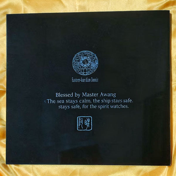 EG003-MB04:Maritime Guardian Plaque-Divine Rudder Seal - Image 4