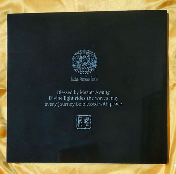 EG003-MB06:Maritime Guardian Plaque-Black Shark Aegis - Image 4