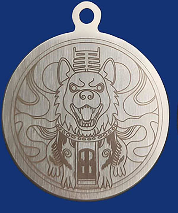 EG005-PG03:Pet Guardian-Gatewatch Hound