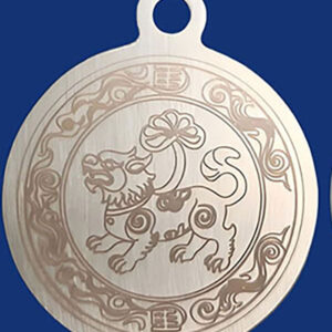 EG005-PG05:Pet Guardian-Longevity Beast Sigil