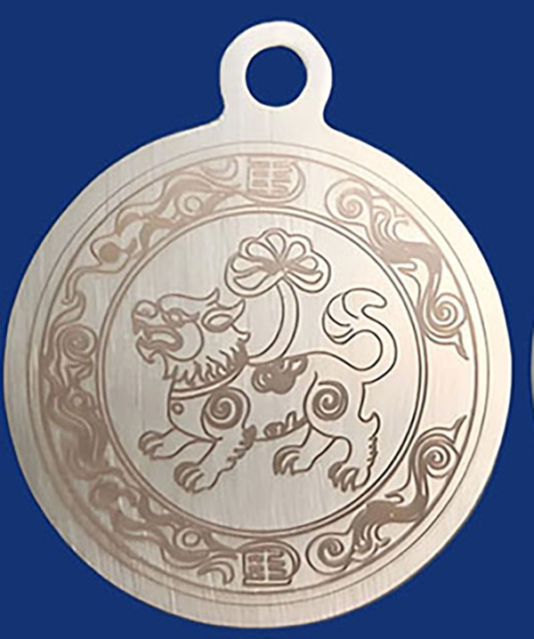 EG005-PG05:Pet Guardian-Longevity Beast Sigil