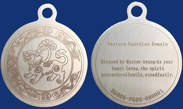 EG005-PG05:Pet Guardian-Longevity Beast Sigil - Image 2