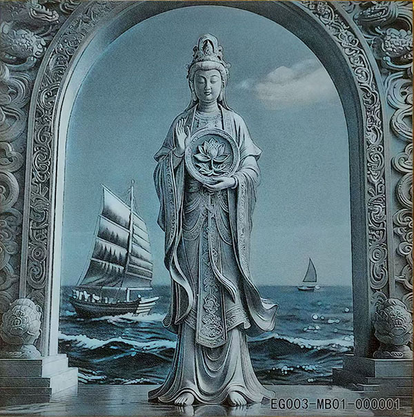 EG003-MB01:Maritime Guardian Plaque-Waveheart Escort