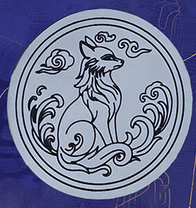 EG004-Combo05:Spiritual Choice-Revelation of the Starscar