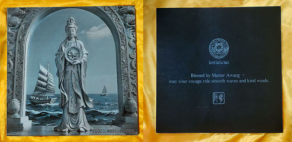 EG003-MB01:Maritime Guardian Plaque-Waveheart Escort - Image 3