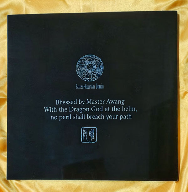 EG003-MB03:Maritime Guardian Plaque-Sea Spirit Drift - Image 4