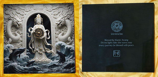 EG003-MB06:Maritime Guardian Plaque-Black Shark Aegis - Image 2