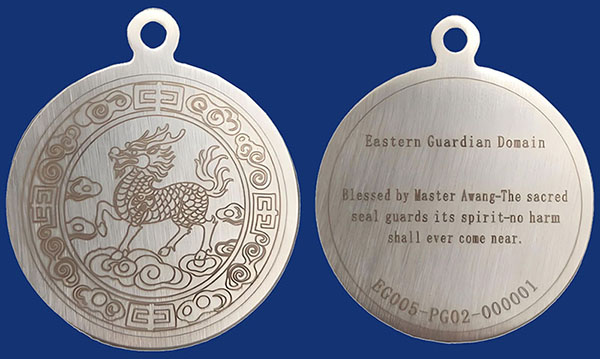 EG005-PG02:Pet Guardian-Qilin Peace Seal - Image 2