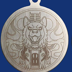 EG005-PG03:Pet Guardian-Gatewatch Hound